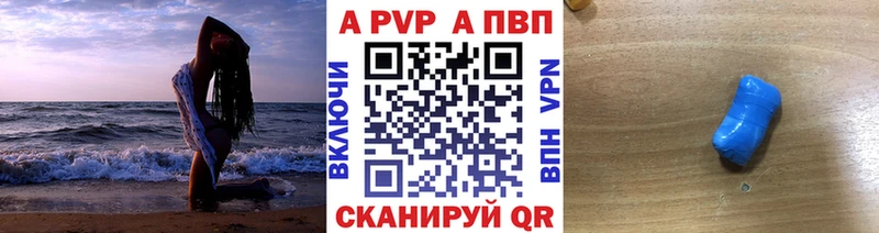 Наркошоп купить ГАШИШ  Канабис  КОКАИН  Псилоцибиновые грибы  Мефедрон  Кировск