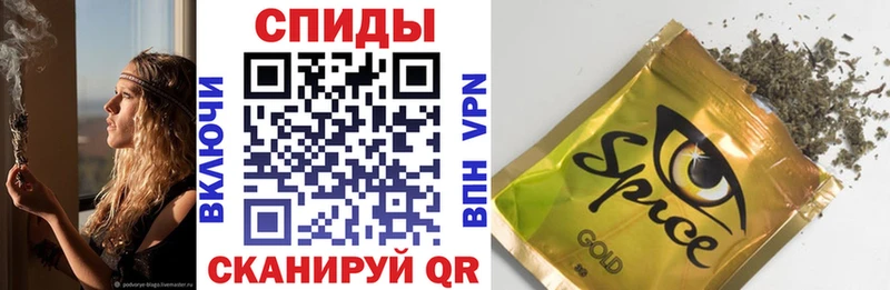 Бутират оксана  Купить  Кировск 