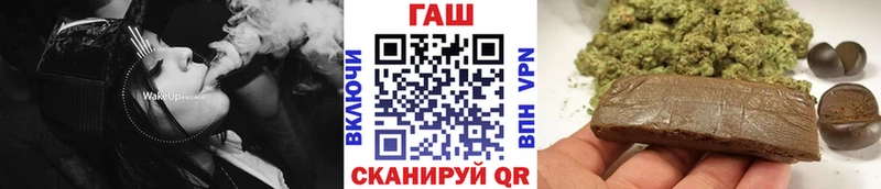 Купить закладки  Кировск  Гашиш Cannabis 