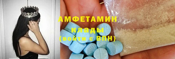 2c-b Заводоуковск