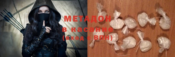 2c-b Заводоуковск