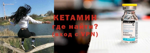 2c-b Заводоуковск