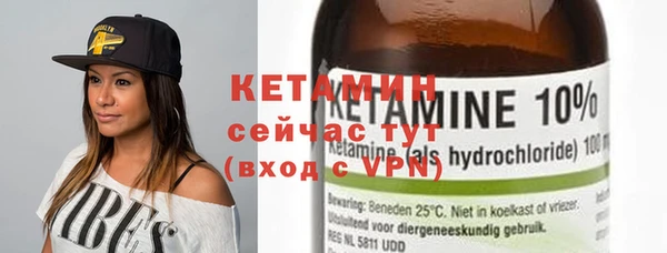 COCAINE Заволжск
