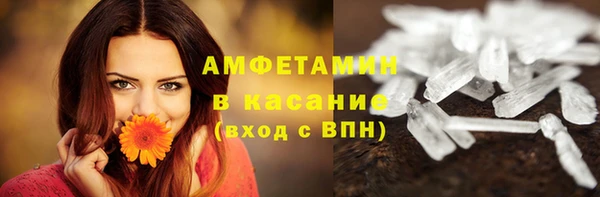2c-b Заводоуковск