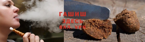 2c-b Заводоуковск