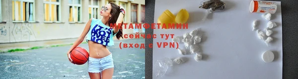 COCAINE Заволжск