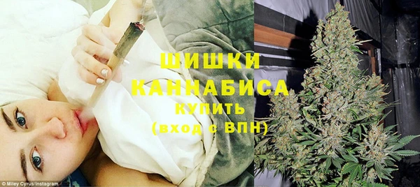 первитин Заволжье
