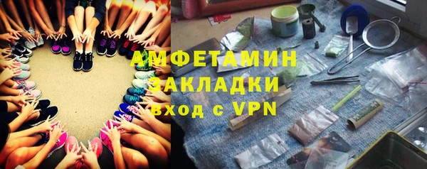 2c-b Заводоуковск