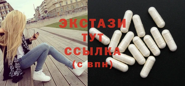 2c-b Заводоуковск