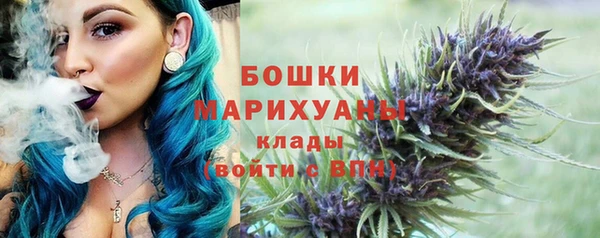 COCAINE Заволжск