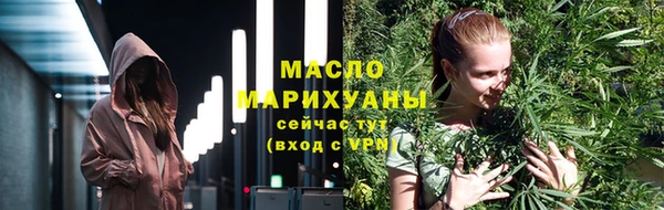 COCAINE Заволжск