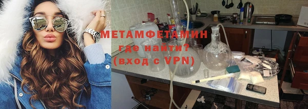 2c-b Заводоуковск