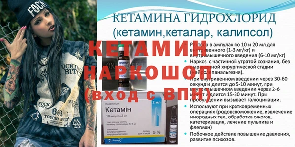 COCAINE Заволжск