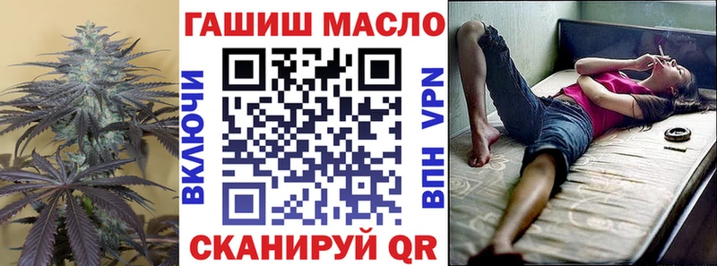 Купить закладки  Кировск  Дистиллят ТГК концентрат 